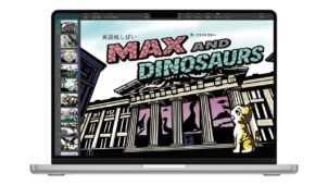 Digital Kamishibai "Max and Dinosaur"